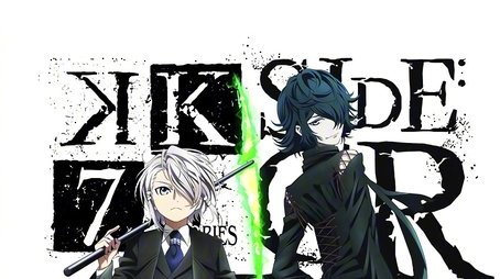 K: Seven Stories Side:Green 2