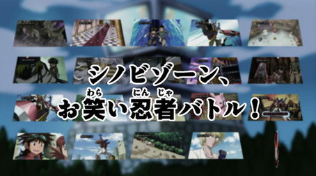 デジモンクロスウォーズ Sezóna 1