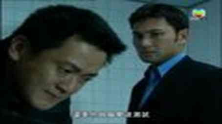 Episode 27 (2004) - Episode 27 poster and promotional image