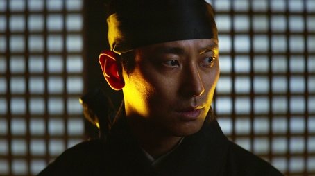 Episode 2 (2020) - Episode 2 poster and promotional image