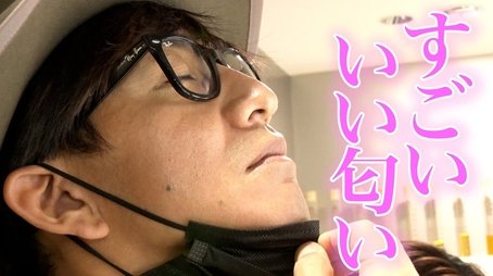 Refresh your mind and body! Takuya Kimura, shopping at a “specialty store”! (2021) - Episode 131 poster and promotional image