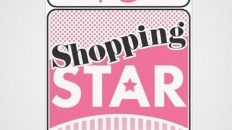 Shopping Star (2016) poster