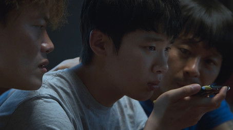 Episode 7 (2020) - Episode 7 poster and promotional image