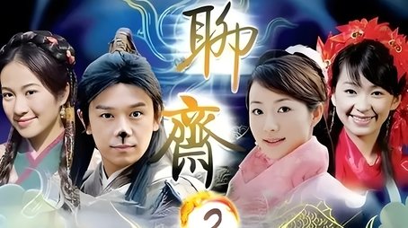 Season 2 (2007) - Season 2 poster and promotional image