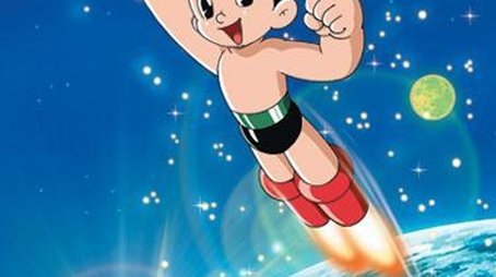 Astro Boy (1980) - Season 1 poster and promotional image