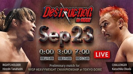 Destruction In Kobe (2018) - Episode 61 poster and promotional image