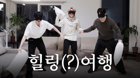달려라 방탄! Stagione 8