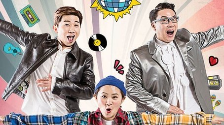 Weekly Idol (2011) poster