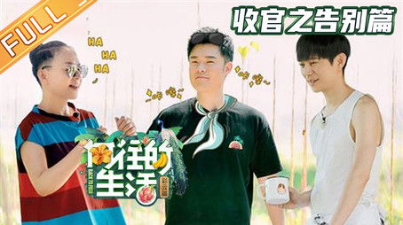 Episode 13 (None) - Episode 13 poster and promotional image