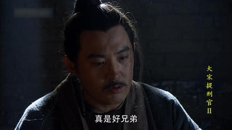 Episode 6 (2006) - Episode 6 poster and promotional image