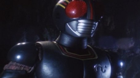 What is the Creation King's True Form? (1988) - Episode 50 poster and promotional image