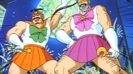 Episode 84 (1998) - Episode 84 poster and promotional image