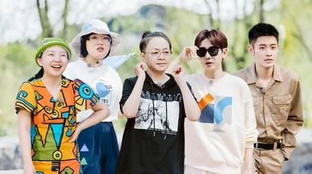 S1 EP6 Extra (Part 2) (2021) - Episode 12 poster and promotional image