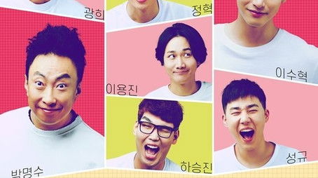 Birds of a Feather (2020) poster