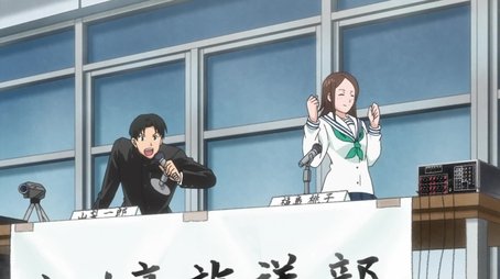 Kickoff!! (2012) - Episode 37 poster and promotional image