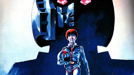 Season 1 (1979) - Season 1 poster and promotional image