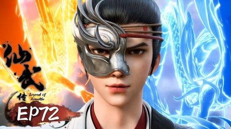 Episode 72 (2024) - Episode 72 poster and promotional image