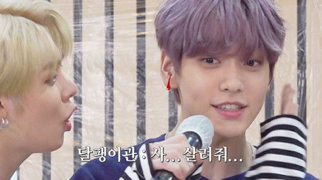 Episode 18 (2020) - Episode 2 poster and promotional image