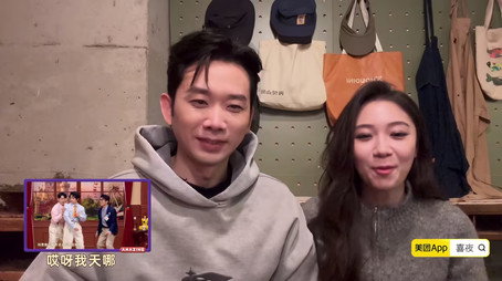 喜人奇妙夜 Sezóna 0