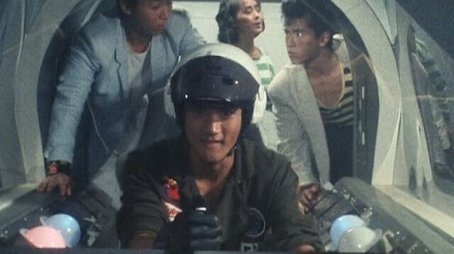 The Challenge of the Huge Giga Volt (1988) - Episode 28 poster and promotional image