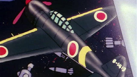 大空魔竜ガイキング Évad 1