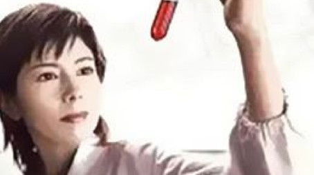 Season 5 (2004) - Season 5 poster and promotional image