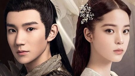 The Great Ruler (2020) poster