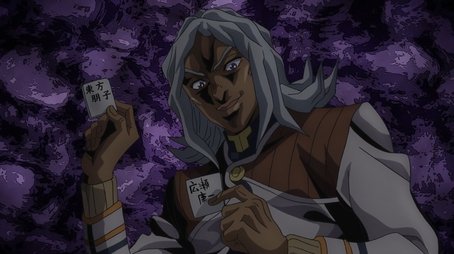JoJo;s Bizarre Adventure332