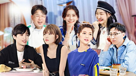 心动的信号 Temporada 4