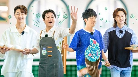 Episode 11 (2022) - Episode 11 poster and promotional image