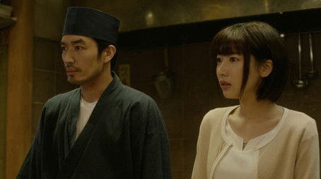 Grilled Salmon Ocha-zuke / The Secret of Whatsontap: Part 1 (2020) - Episode 9 poster and promotional image