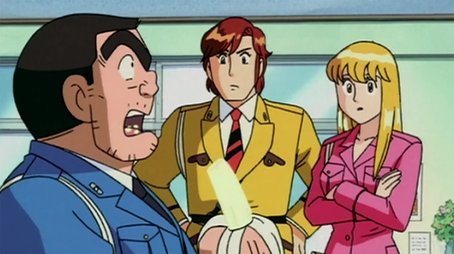 Episode 13 (2002) - Episode 13 poster and promotional image