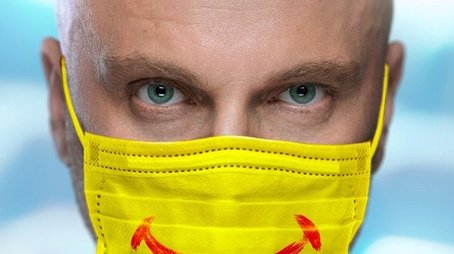 Nagiev vs Quarantine (2020) poster