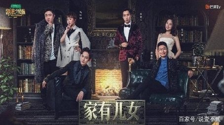EP9-2 (2018) - Episode 20 poster and promotional image