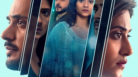 Season 1 (2022) - Season 1 poster and promotional image