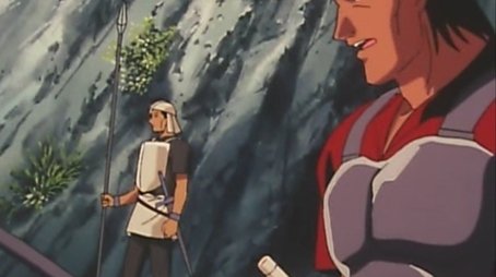 Demon Sword... The Power to Crush Souls (1998) - Episode 5 poster and promotional image