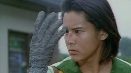 Cursed Stone (1998) - Episode 31 poster and promotional image
