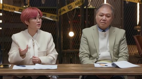 Episode 4 (2022) - Episode 4 poster and promotional image