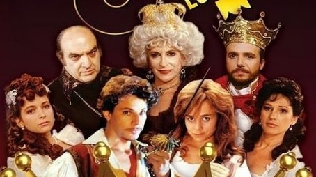 Que Rei Sou Eu? (1989) poster