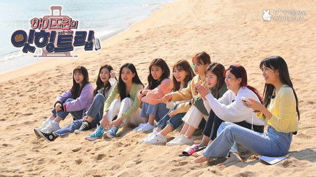 Episode 2 (2020) - Episode 2 poster and promotional image