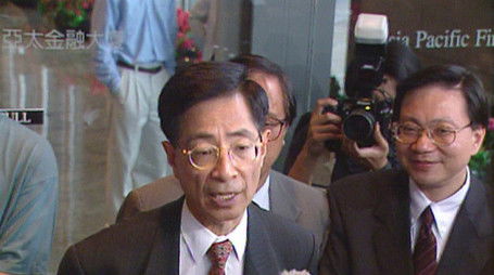 Episode 91 (2021) - Episode 91 poster and promotional image