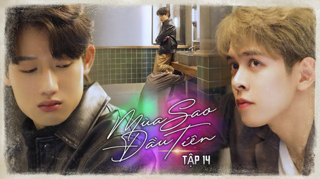MÙA SAO ĐẦU TIÊN Сезон 1
