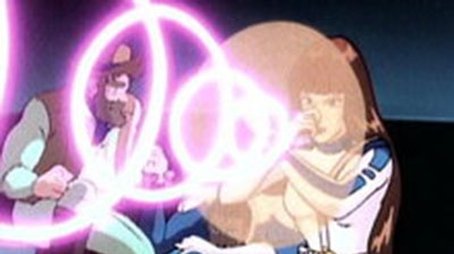 Shaky (1986) - Episode 10 poster and promotional image