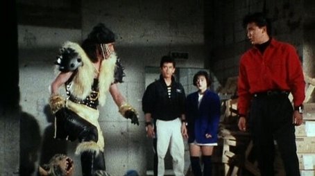 The Man Who Bit a Brain Beast (1988) - Episode 11 poster and promotional image