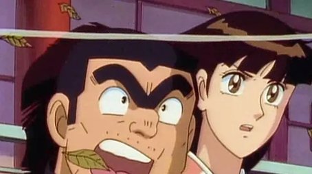 Episode 67 (1998) - Episode 67 poster and promotional image