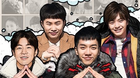 Master In The House (2017) poster