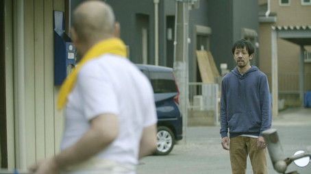 Episode 1 (2021) - Episode 1 poster and promotional image