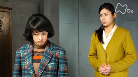 Episode 86 (2010) - Episode 86 poster and promotional image