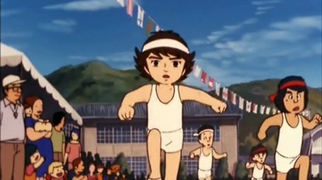 Episode 14 (1980) - Episode 14 poster and promotional image