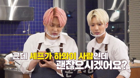 Episode 39 (2021) - Episode 14 poster and promotional image